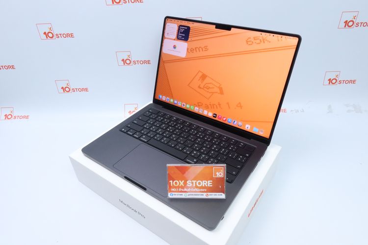 MacBook Pro M5 14" 16-512GB