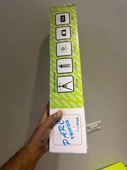 Parc Tripod 3 Legged