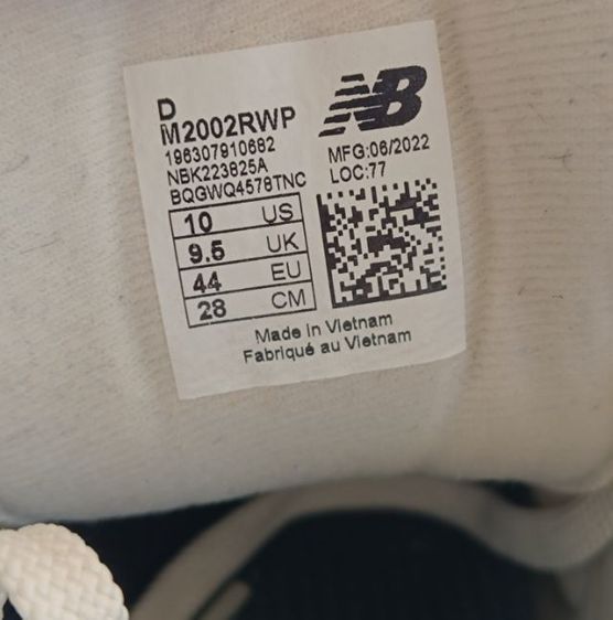 ขายถูก New Balance M2002RWP สีครึม size 44-280cm สภาพสวย ของแท้  รูปที่ 7