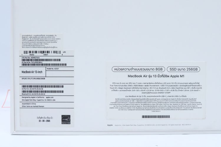 Macbook Air 13" M1 8-256GB รูปที่ 16
