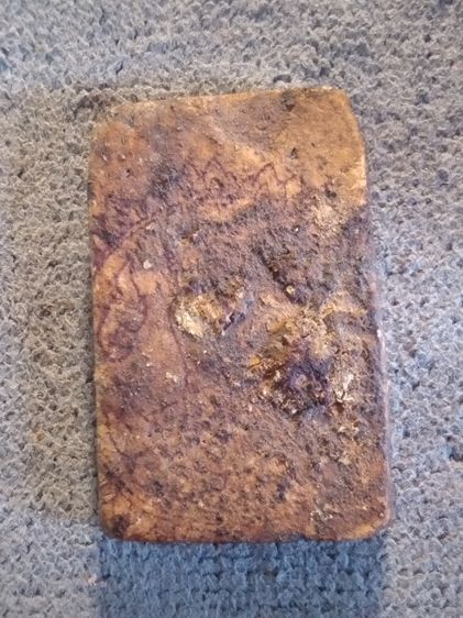 สมเด็จบางขุนพรมกรุเก่า รูปที่ 2