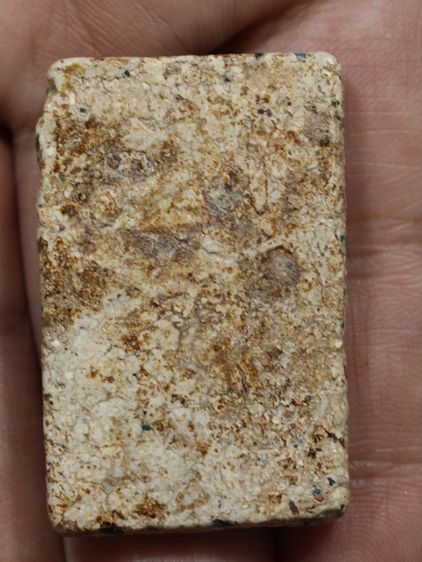 รหัส 268 - พระสมเด็จพิมพ์เส้นด้าย วัดระฆังโฆสิตาราม สภาพสวยสมบูรณ์ มวลสารชัดเจน รับประกันตรงปกตามรูปภาพค่ะ จากหีบโบราณ” โทร 0933253888 รูปที่ 6