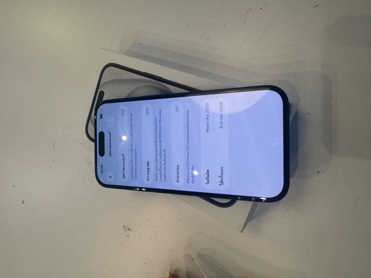 ขาย iPhone 15 128GB เครื่องศูนย์ไทย  แบตเตอรี่ 91 มีกล่อง เครื่องสวย ไม่มีตำหนิ หมดประกัน 18-08-69  นัดรับ กทม MRT BTS ราคา 17,900 บาท  รูปที่ 2