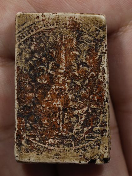 รหัส 273 -พระสมเด็จพิมพ์ใหญ่ ลัญจกร ร.4 วัดระฆังโฆสิตาราม สภาพสวยสมบูรณ์ มวลสารชัดเจน รับประกันตรงปกตามรูปภาพค่ะ จากหีบโบราณ” โทร 0933253888 รูปที่ 6