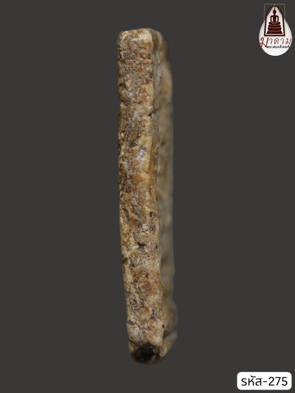 รหัส 275 - พระสมเด็จพิมพ์ใหญ่ วัดระฆังโฆสิตาราม สภาพสวยสมบูรณ์ มวลสารชัดเจน รับประกันตรงปกตามรูปภาพค่ะ จากหีบโบราณ” โทร 0933253888 รูปที่ 3