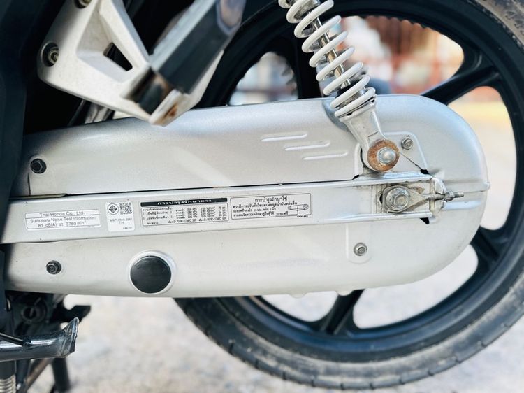 ปี2023 Honda Wave125i Top ล้อแม็ก รับแลกเทิน เล่มชุดโอนครบ รูปที่ 17