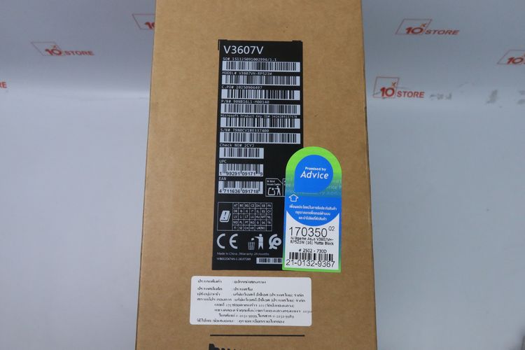 ASUS V16 Core 5 210H-RTX5050 RAM16-512GB มือ 1 รูปที่ 5