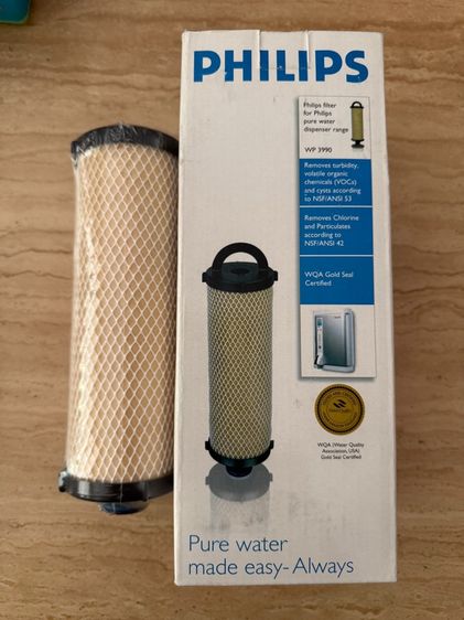 ไส้กรองนํ้า Philips
