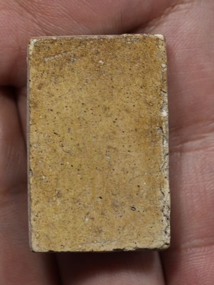 รหัส 281 - พระสมเด็จพิมพ์เส้นด้าย วัดระฆังโฆสิตาราม สภาพสวยสมบูรณ์ มวลสารชัดเจน รับประกันตรงปกตามรูปภาพค่ะ จากหีบโบราณ” โทร 0933253888 รูปที่ 6