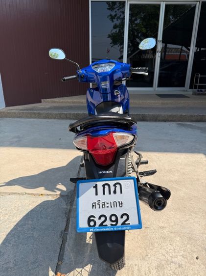 Honda wave 110i รูปที่ 5