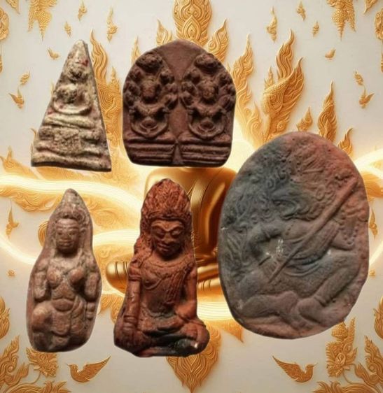 พระนางพญา นาคปรกคู่ พระสิกขี ยอดขุนพลหริภุญชัย ปู่เจ้าสมิงพราย (ใหญ่พิเศษ)