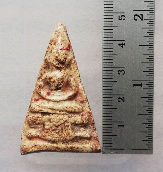 พระนางพญา นาคปรกคู่ พระสิกขี ยอดขุนพลหริภุญชัย ปู่เจ้าสมิงพราย (ใหญ่พิเศษ) รูปที่ 3