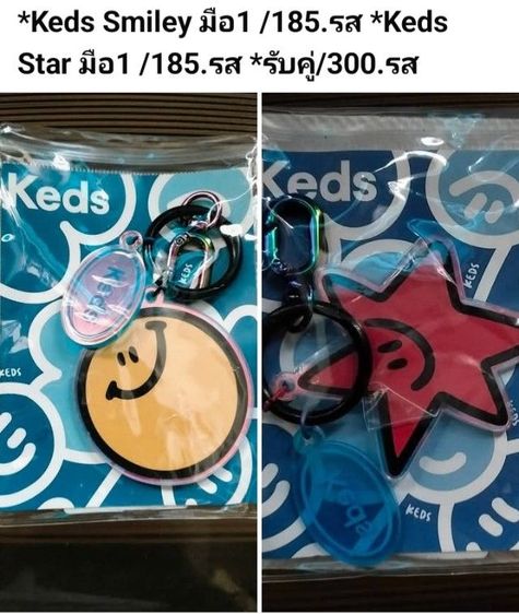  Keds  รับคู่300.รส
