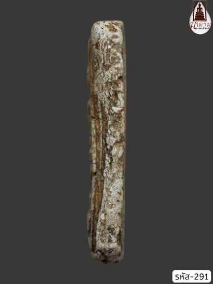 รหัส 291 - พระสมเด็จพิมพ์ใหญ่ วัดระฆังโฆสิตาราม สภาพสวยสมบูรณ์ มวลสารชัดเจน รับประกันตรงปกตามรูปภาพค่ะ จากหีบโบราณ” โทร 0933253888 รูปที่ 4