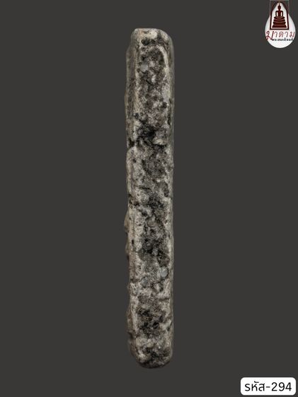 รหัส 294 - พระสมเด็จพิมพ์ใหญ่ วัดระฆังโฆสิตาราม สภาพสวยสมบูรณ์ มวลสารชัดเจน รับประกันตรงปกตามรูปภาพค่ะ จากหีบโบราณ” โทร 0933253888 รูปที่ 4