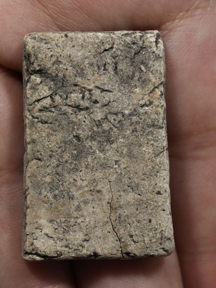 รหัส 306 - พระสมเด็จพิมพ์ใหญ่ วัดระฆังโฆสิตาราม สภาพสวยสมบูรณ์ มวลสารชัดเจน รับประกันตรงปกตามรูปภาพค่ะ จากหีบโบราณ” โทร 0933253888 รูปที่ 6