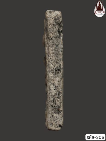 รหัส 306 - พระสมเด็จพิมพ์ใหญ่ วัดระฆังโฆสิตาราม สภาพสวยสมบูรณ์ มวลสารชัดเจน รับประกันตรงปกตามรูปภาพค่ะ จากหีบโบราณ” โทร 0933253888 รูปที่ 4