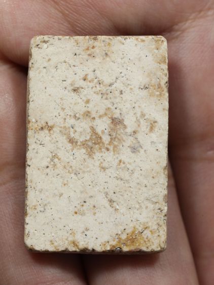 รหัส 307 - พระสมเด็จหลวงปู่ภู วัดอินทรวิหาร สภาพสวยสมบูรณ์ มวลสารชัดเจน รับประกันตรงปกตามรูปภาพค่ะ จากหีบโบราณ” โทร 0933253888 รูปที่ 6