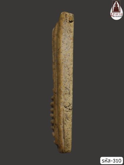 รหัส 310 - พระสมเด็จเกศไชโย 7 ชั้น วัดระฆังโฆสิตาราม สภาพสวยสมบูรณ์ มวลสารชัดเจน รับประกันตรงปกตามรูปภาพค่ะ จากหีบโบราณ” โทร 0933253888 รูปที่ 4