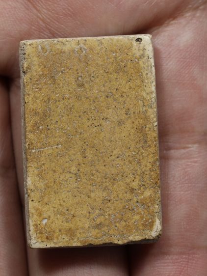 รหัส 316 - พระสมเด็จพิมพ์เส้นด้าย วัดระฆังโฆสิตาราม สภาพสวยสมบูรณ์ มวลสารชัดเจน รับประกันตรงปกตามรูปภาพค่ะ จากหีบโบราณ” โทร 0933253888 รูปที่ 6