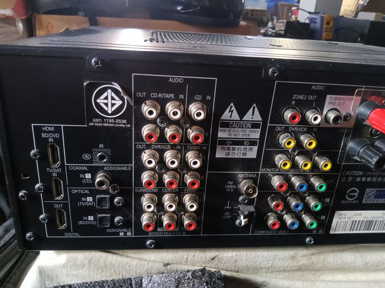 AV รีซีฟเวอร์ pioneer vsx-rs319v ใช้งานปรกติทุกอย่างเเต่รีโมทหาย รูปที่ 2