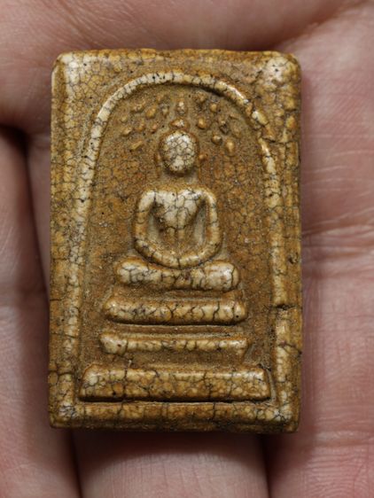 รหัส 317 - พระสมเด็จพิมพ์ปรกโพธิ์ วัดระฆังโฆสิตาราม สภาพสวยสมบูรณ์ มวลสารชัดเจน รับประกันตรงปกตามรูปภาพค่ะ จากหีบโบราณ” โทร 0933253888 รูปที่ 5