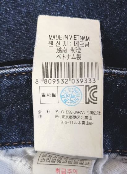 ขายถูก​ค่ะ​ กางเกงยีนส์​แบรนด์​ GUESS​ มือ​ 2 รูปที่ 10