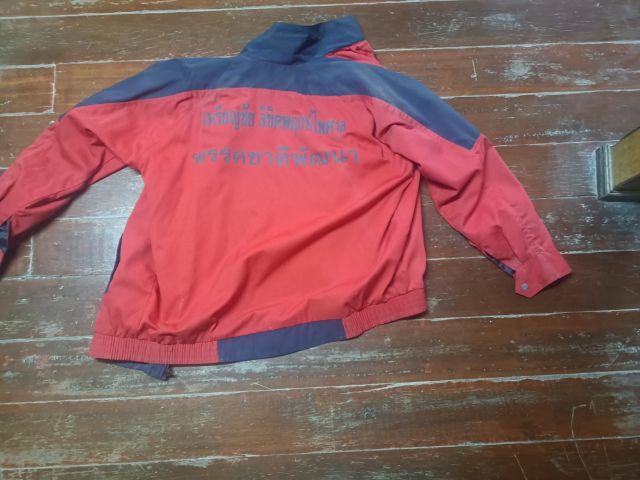 เสื้อ พรรคชาติพัฒนา ปี 2545 ราคา 200 รูปที่ 4