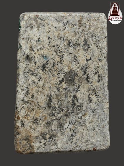 รหัส 322 - พระสมเด็จพิมพ์ใหญ่ วัดระฆังโฆสิตาราม สภาพสวยสมบูรณ์ มวลสารชัดเจน รับประกันตรงปกตามรูปภาพค่ะ จากหีบโบราณ” โทร 0933253888 รูปที่ 2