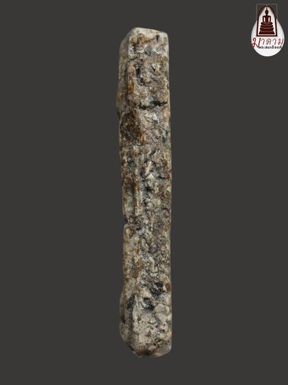 รหัส 323 - พระสมเด็จพิมพ์ใหญ่ วัดระฆังโฆสิตาราม สภาพสวยสมบูรณ์ มวลสารชัดเจน รับประกันตรงปกตามรูปภาพค่ะ จากหีบโบราณ” โทร 0933253888 รูปที่ 4