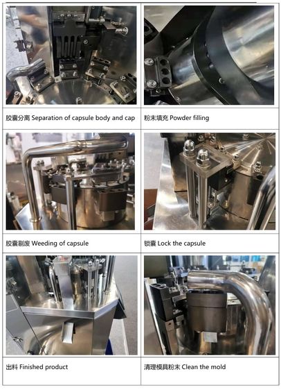 Automatic Capsule Filling Machine NJP-400c รูปที่ 2