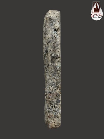 รหัส 326 - พระสมเด็จพิมพ์ใหญ่ วัดระฆังโฆสิตาราม สภาพสวยสมบูรณ์ มวลสารชัดเจน รับประกันตรงปกตามรูปภาพค่ะ จากหีบโบราณ” โทร 0933253888 รูปที่ 4