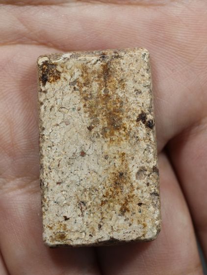 รหัส 327 - พระสมเด็จพิมพ์ฐานแซม วัดระฆังโฆสิตาราม สภาพสวยสมบูรณ์ มวลสารชัดเจน รับประกันตรงปกตามรูปภาพค่ะ จากหีบโบราณ” โทร 0933253888 รูปที่ 6