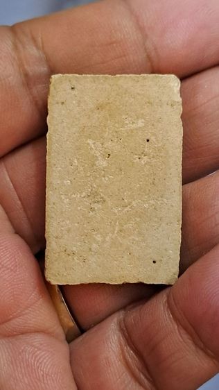 พระสมเด็จ รูปที่ 4