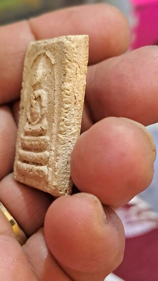 พระสมเด็จ รูปที่ 5