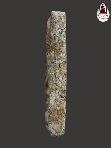 รหัส 330 - พระสมเด็จพิมพ์ใหญ่ วัดระฆังโฆสิตาราม สภาพสวยสมบูรณ์ มวลสารชัดเจน รับประกันตรงปกตามรูปภาพค่ะ จากหีบโบราณ” โทร 0933253888 รูปที่ 4