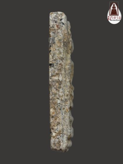 รหัส 330 - พระสมเด็จพิมพ์ใหญ่ วัดระฆังโฆสิตาราม สภาพสวยสมบูรณ์ มวลสารชัดเจน รับประกันตรงปกตามรูปภาพค่ะ จากหีบโบราณ” โทร 0933253888 รูปที่ 3