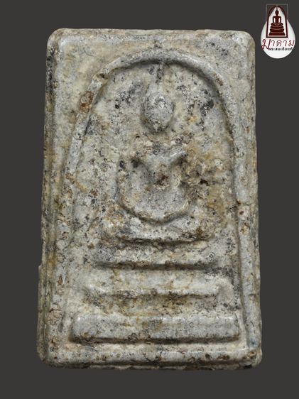 รหัส 332 - พระสมเด็จพิมพ์ใหญ่ วัดระฆังโฆสิตาราม สภาพสวยสมบูรณ์ มวลสารชัดเจน รับประกันตรงปกตามรูปภาพค่ะ จากหีบโบราณ” โทร 0933253888