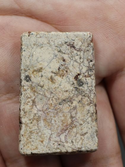 รหัส 333 - พระสมเด็จพิมพ์เจดีย์ วัดระฆังโฆสิตาราม สภาพสวยสมบูรณ์ มวลสารชัดเจน รับประกันตรงปกตามรูปภาพค่ะ จากหีบโบราณ” โทร 0933253888 รูปที่ 6