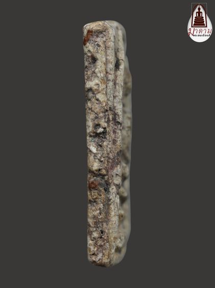 รหัส 333 - พระสมเด็จพิมพ์เจดีย์ วัดระฆังโฆสิตาราม สภาพสวยสมบูรณ์ มวลสารชัดเจน รับประกันตรงปกตามรูปภาพค่ะ จากหีบโบราณ” โทร 0933253888 รูปที่ 3