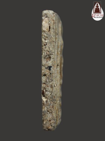 รหัส 334 - พระสมเด็จพิมพ์ฐานแซม วัดระฆังโฆสิตาราม สภาพสวยสมบูรณ์ มวลสารชัดเจน รับประกันตรงปกตามรูปภาพค่ะ จากหีบโบราณ” โทร 0933253888 รูปที่ 3