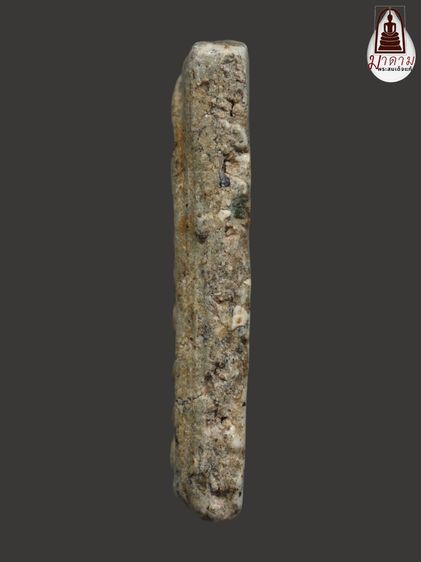 รหัส 334 - พระสมเด็จพิมพ์ฐานแซม วัดระฆังโฆสิตาราม สภาพสวยสมบูรณ์ มวลสารชัดเจน รับประกันตรงปกตามรูปภาพค่ะ จากหีบโบราณ” โทร 0933253888 รูปที่ 4