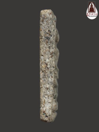 รหัส 335 - พระสมเด็จพิมพ์ใหญ่ วัดระฆังโฆสิตาราม สภาพสวยสมบูรณ์ มวลสารชัดเจน รับประกันตรงปกตามรูปภาพค่ะ จากหีบโบราณ” โทร 0933253888 รูปที่ 3