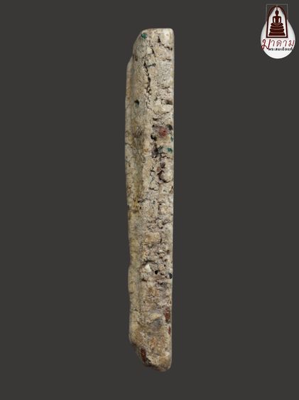 รหัส 337 - พระสมเด็จพิมพ์เจดีย์ วัดระฆังโฆสิตาราม สภาพสวยสมบูรณ์ มวลสารชัดเจน รับประกันตรงปกตามรูปภาพค่ะ จากหีบโบราณ” โทร 0933253888 รูปที่ 4