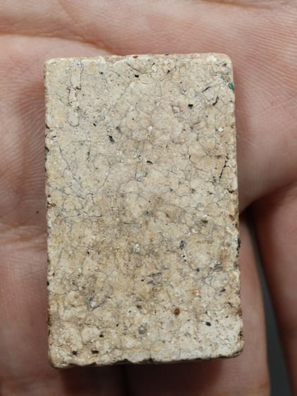 รหัส 337 - พระสมเด็จพิมพ์เจดีย์ วัดระฆังโฆสิตาราม สภาพสวยสมบูรณ์ มวลสารชัดเจน รับประกันตรงปกตามรูปภาพค่ะ จากหีบโบราณ” โทร 0933253888 รูปที่ 6