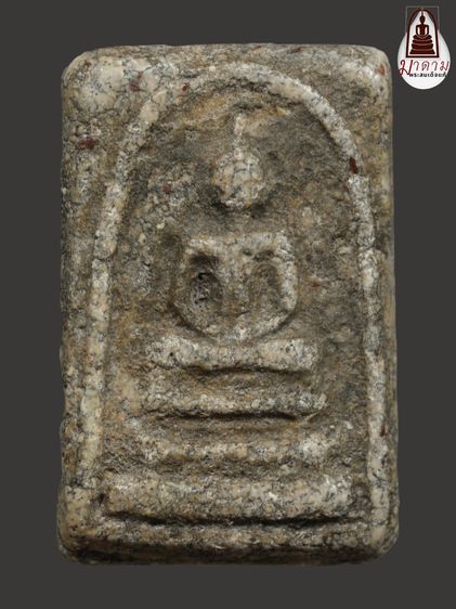 รหัส 338 - พระสมเด็จพิมพ์เจดีย์ วัดระฆังโฆสิตาราม สภาพสวยสมบูรณ์ มวลสารชัดเจน รับประกันตรงปกตามรูปภาพค่ะ จากหีบโบราณ” โทร 0933253888