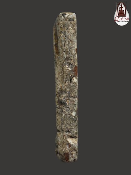 รหัส 339 - พระสมเด็จพิมพ์ใหญ่ วัดระฆังโฆสิตาราม สภาพสวยสมบูรณ์ มวลสารชัดเจน รับประกันตรงปกตามรูปภาพค่ะ จากหีบโบราณ” โทร 0933253888 รูปที่ 4