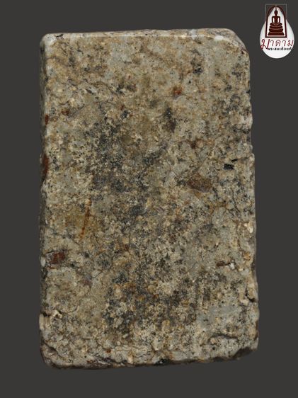 รหัส 339 - พระสมเด็จพิมพ์ใหญ่ วัดระฆังโฆสิตาราม สภาพสวยสมบูรณ์ มวลสารชัดเจน รับประกันตรงปกตามรูปภาพค่ะ จากหีบโบราณ” โทร 0933253888 รูปที่ 2