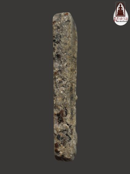 รหัส 339 - พระสมเด็จพิมพ์ใหญ่ วัดระฆังโฆสิตาราม สภาพสวยสมบูรณ์ มวลสารชัดเจน รับประกันตรงปกตามรูปภาพค่ะ จากหีบโบราณ” โทร 0933253888 รูปที่ 3