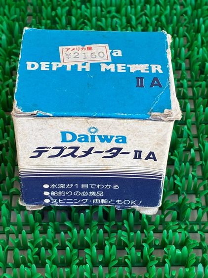 Daiwa Depth Meter IIA ตัววัดความลึก